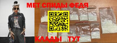 экстази Ирбит
