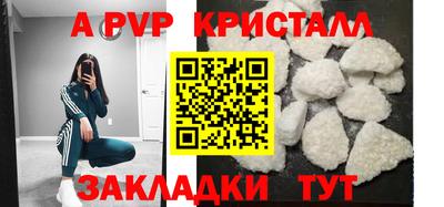 прущая мука Изобильный