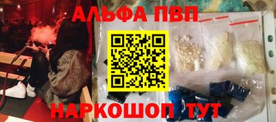 прущая мука Изобильный