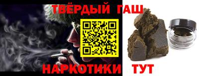 экстази Ирбит
