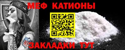 прущая мука Изобильный