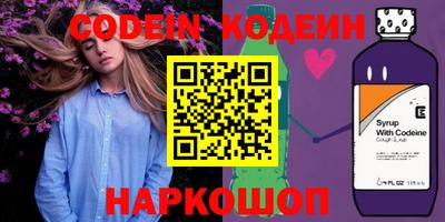 прущая мука Изобильный