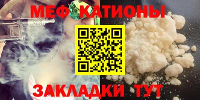 экстази Ирбит